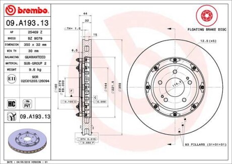 Тормозной диск BREMBO 09.A193.13 (фото 1)