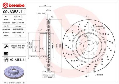 Гальмівний диск BREMBO 09.A353.11 (фото 1)