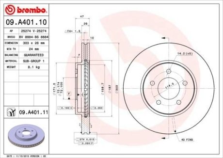 Гальмівний диск BREMBO 09.A401.11