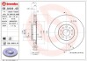 Диск тормозной BREMBO 09.A444.40 (фото 1)