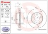 Гальмівний диск BREMBO 09.A458.10 (фото 1)