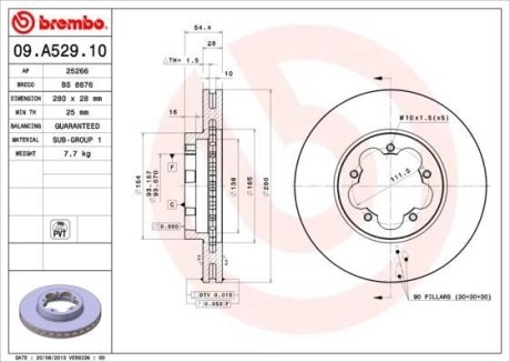 Гальмівний диск BREMBO 09.A529.10 (фото 1)
