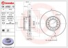 Тормозной диск BREMBO 09.A562.10 (фото 1)