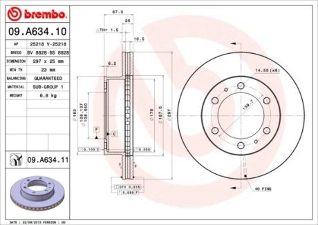 Гальмівний диск BREMBO 09.A634.10 (фото 1)