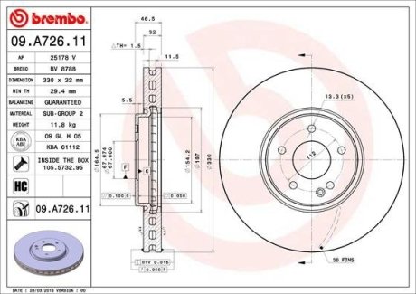 Гальмівний диск BREMBO 09.A726.11