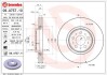 Гальмівний диск BREMBO 09.A757.11 (фото 1)