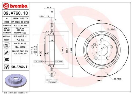 Гальмівний диск BREMBO 09.A760.11