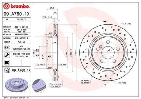 Гальмівний диск BREMBO 09.A760.1X