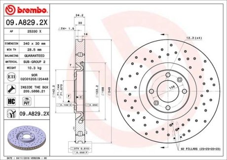 Тормозной диск BREMBO 09A8292X (фото 1)