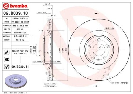 Тормозной диск BREMBO 09.B039.11 (фото 1)