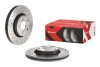 Тормозной диск BREMBO 09.B043.1X (фото 2)