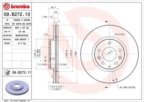 Диск гальмівний MAZDA 6 передн. BREMBO 09.B272.10 (фото 1)