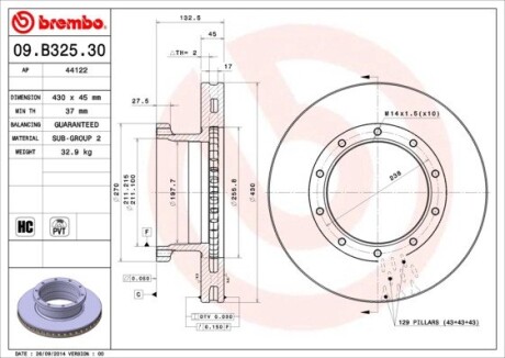 Гальмiвний диск BREMBO 09.B325.30