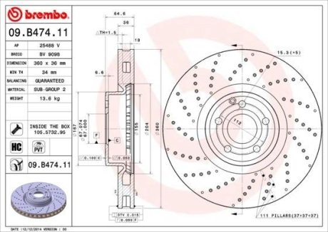 Гальмівний диск BREMBO 09.B474.11