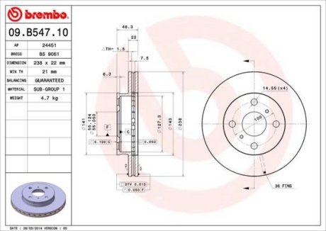 Тормозной диск BREMBO 09.B547.10 (фото 1)