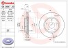 Тормозной диск BREMBO 09.B647.21 (фото 1)