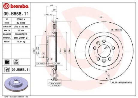 Диск гальмівний BREMBO 09.B858.11 (фото 1)