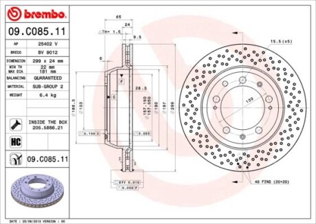 Гальмівний диск BREMBO 09.C085.11