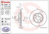 Диск гальмівний BREMBO 09.C285.11 (фото 1)