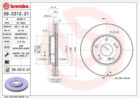 Гальмівний диск BREMBO 09.C312.21