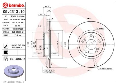 Тормозной диск BREMBO 09.C313.11
