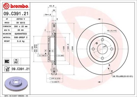 Гальмівний диск BREMBO 09.C391.21 (фото 1)