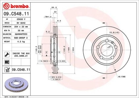 Гальмівний диск BREMBO 09.C548.11 (фото 1)