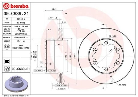 Гальмівний диск BREMBO 09.C639.21