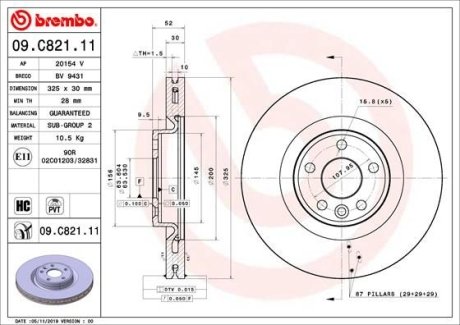 Гальмівний диск BREMBO 09.C821.11