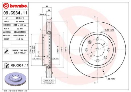 Гальмівний диск BREMBO 09.C934.11