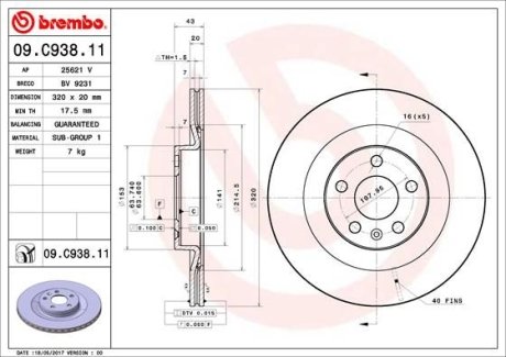 Гальмівний диск BREMBO 09.C938.11 (фото 1)
