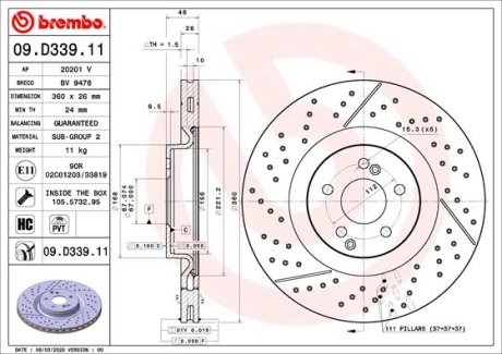 Гальмівний диск BREMBO 09.D339.11