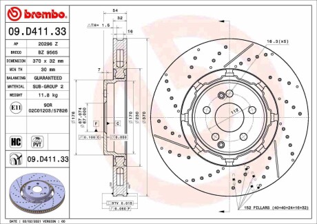 Гальмівний диск BREMBO 09.D411.33