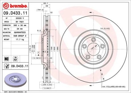 Гальмівний диск BREMBO 09.D433.11