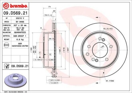 Гальмівний диск BREMBO 09.D569.21