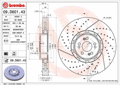 Гальмівний диск BREMBO 09D60143