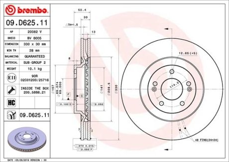 Гальмівний диск BREMBO 09.D625.11