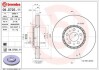 Диск гальмівний BREMBO 09.D725.11 (фото 1)