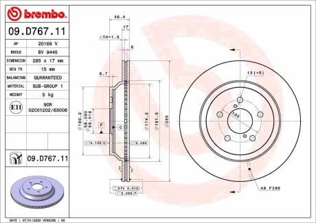 Гальмівний диск BREMBO 09.D767.11