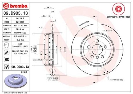 Диск гальмівний BREMBO 09D90313 (фото 1)