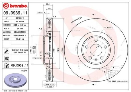 Гальмівний диск BREMBO 09.D939.11