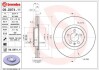 Гальмівний диск BREMBO 09.D974.11 (фото 1)