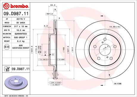 Диск гальмівний BREMBO 09.D987.11