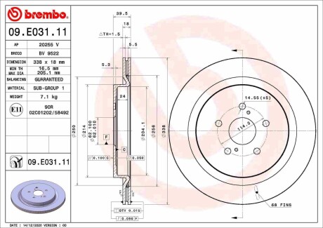 Гальмівний диск BREMBO 09.E031.11 (фото 1)