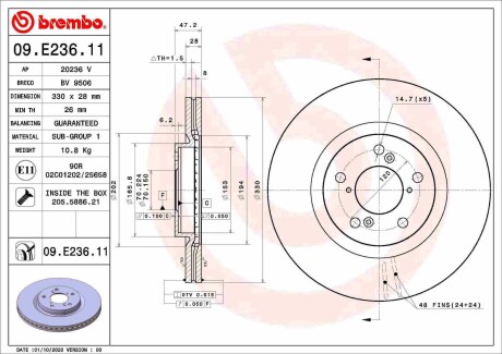 Диск гальмівний BREMBO 09.E236.11 (фото 1)