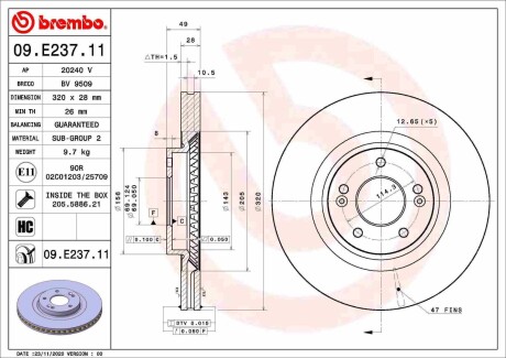 Гальмівний диск BREMBO 09.E237.11