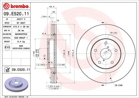 Гальмівний диск BREMBO 09.E520.11