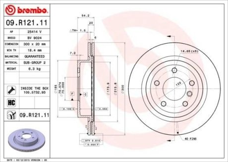 Гальмівний диск BREMBO 09.R121.11