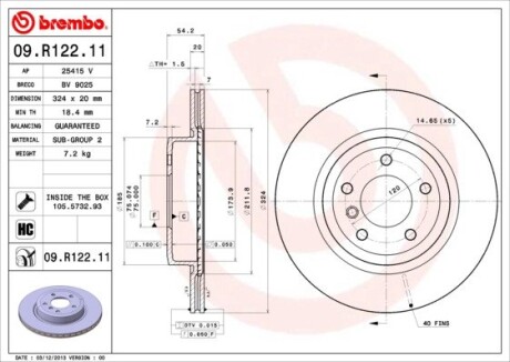 Тормозной диск BREMBO 09.R122.11 (фото 1)