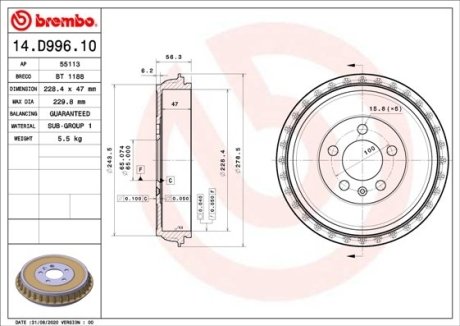 Гальмівний барабан BREMBO 14.D996.10 (фото 1)